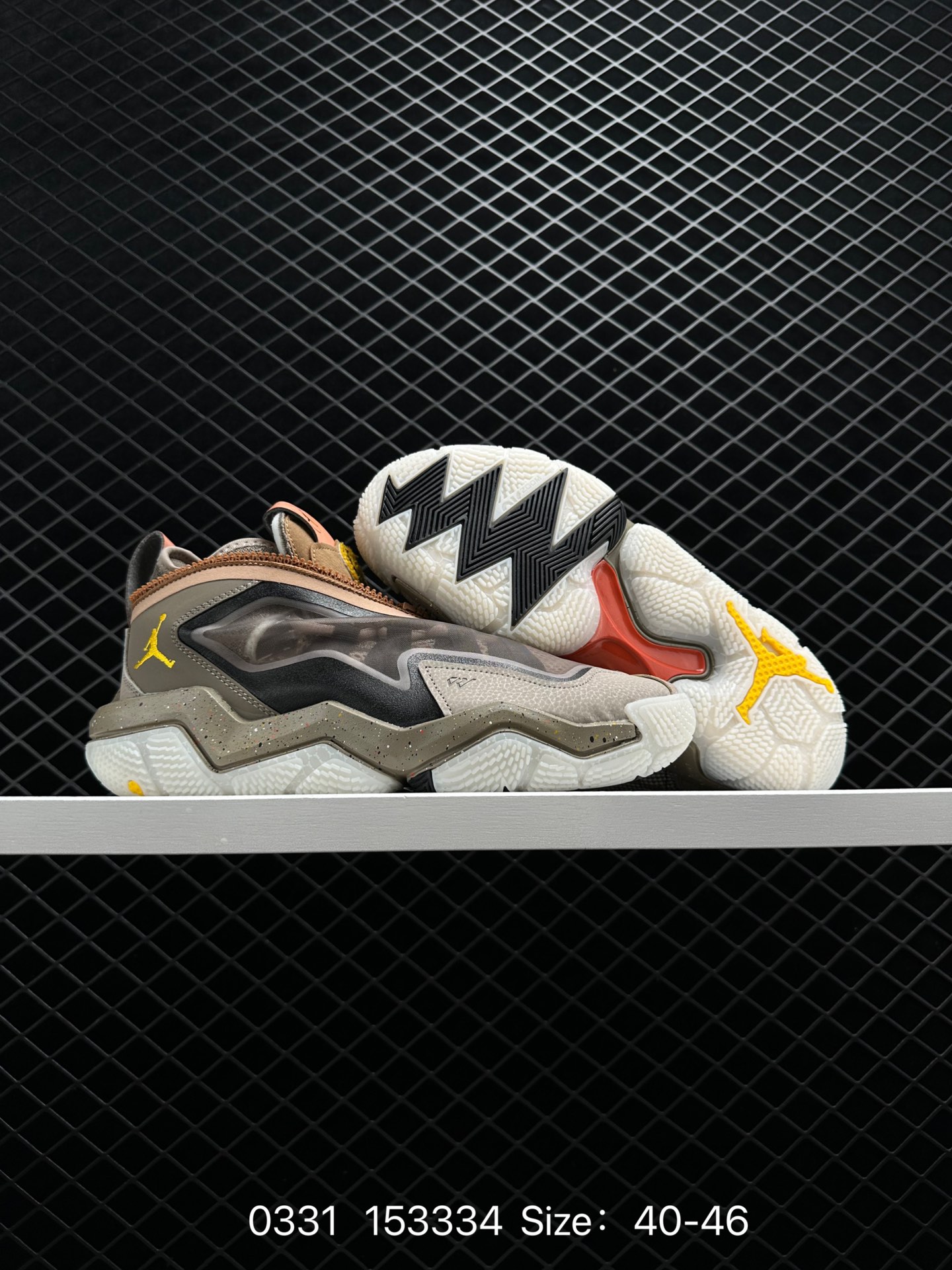 Jordan Why Not .6 Rattan